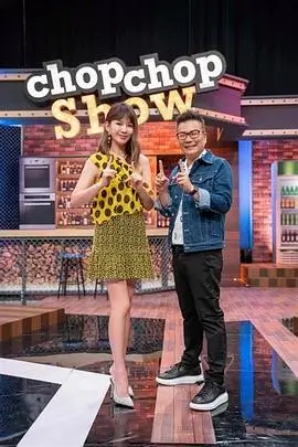 向往的生活7 生活慢综 2026 已完结